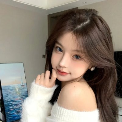 异物志